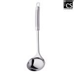 EXQUISITE LADLE
