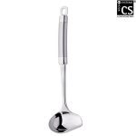 EXQUISITE GRAVY LADLE