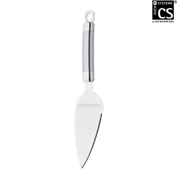 003-008550.jpg EXQUISITE CAKE SERVER - Image 1