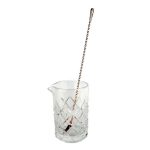APS COPPER BARSPOON 50 - Image 3
