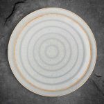 Cado Plate Flat 21 - Image 2